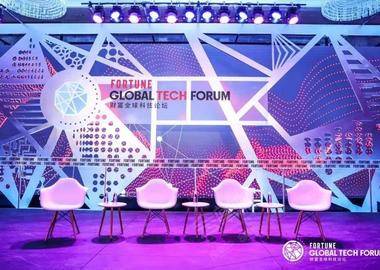 2023年《財富》全球科技論壇成功舉辦，主會場為廣州四季酒店